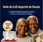 Charger l'image dans la galerie, Bonbons gélifiés à l'huile de krill antarctique 100 % pure et de qualité supérieure
