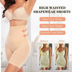 Charger l'image dans la galerie, Leanlux™ Shaper - Buy 1, Get 1 FREE!
